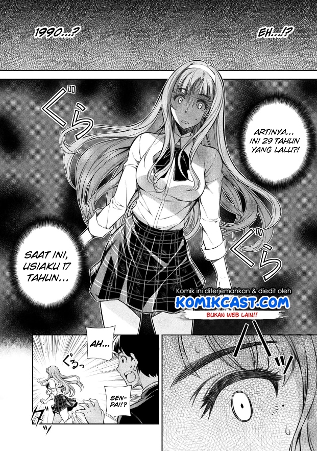 Dilarang COPAS - situs resmi www.mangacanblog.com - Komik silver plan to redo from jk 001 - chapter 1 2 Indonesia silver plan to redo from jk 001 - chapter 1 Terbaru 23|Baca Manga Komik Indonesia|Mangacan